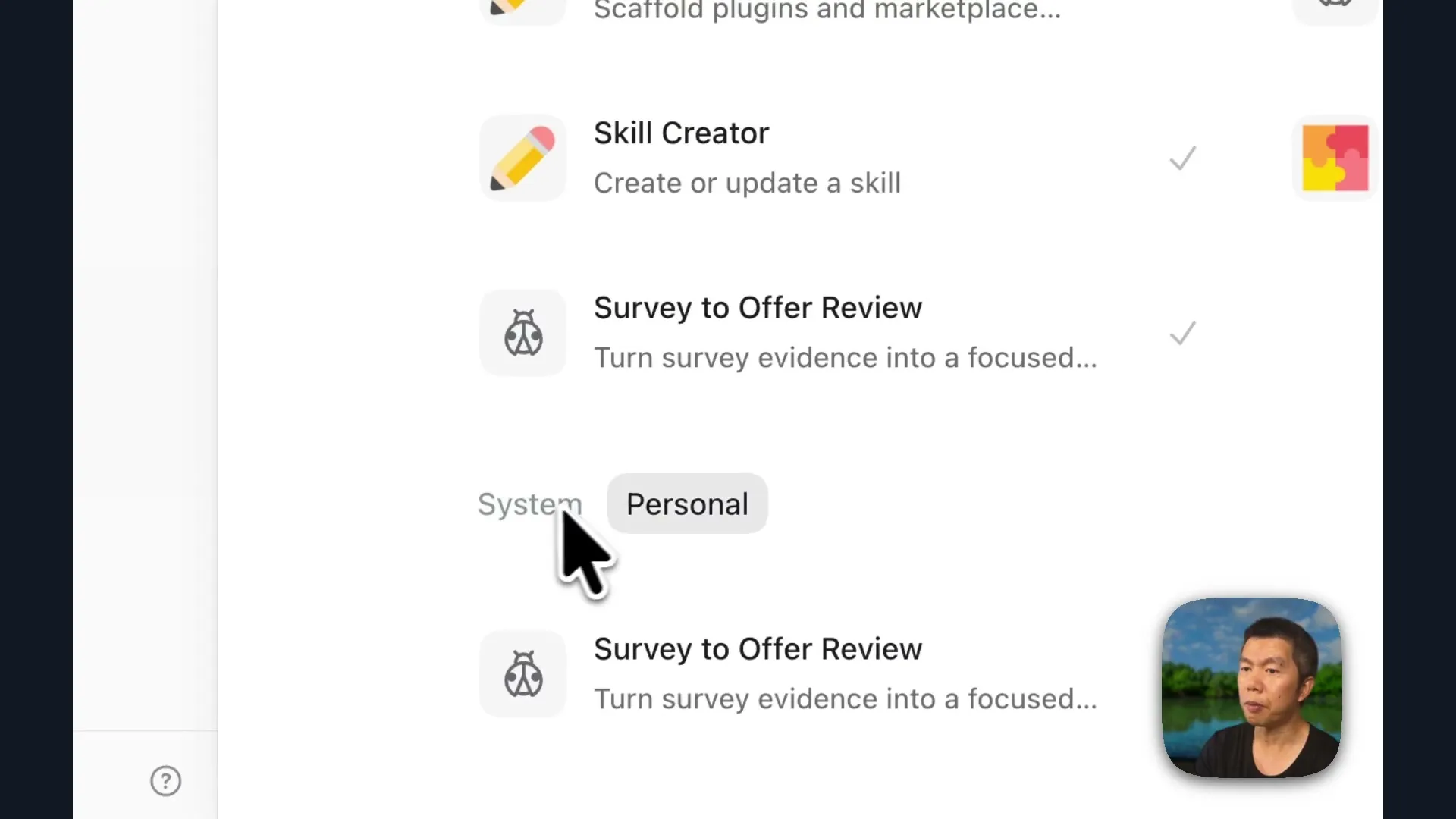 The Survey to Offer Review skill available among the personal skills.